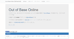 Desktop Screenshot of nunu.tv